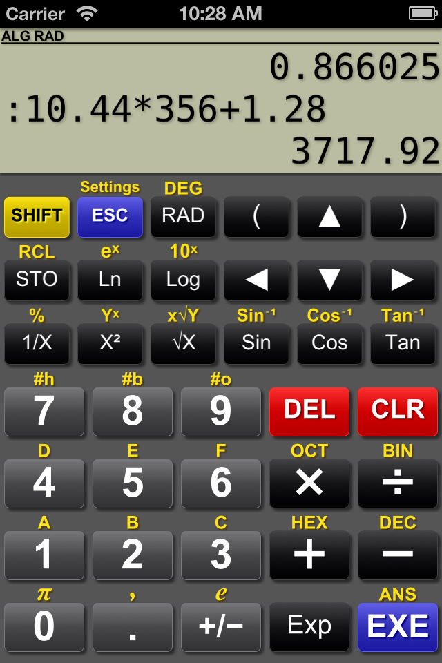 iphone-pg-calculator-screen01.png
