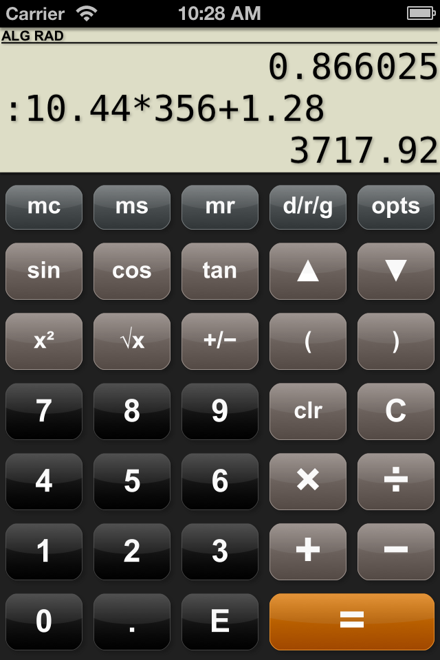 iphone-pg-calculator-screen05.png
