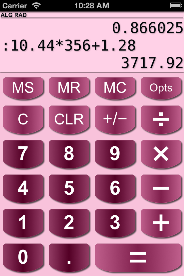 iphone-pg-calculator-screen06.png