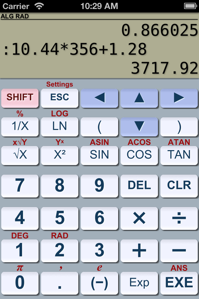 iphone-pg-calculator-screen08.png