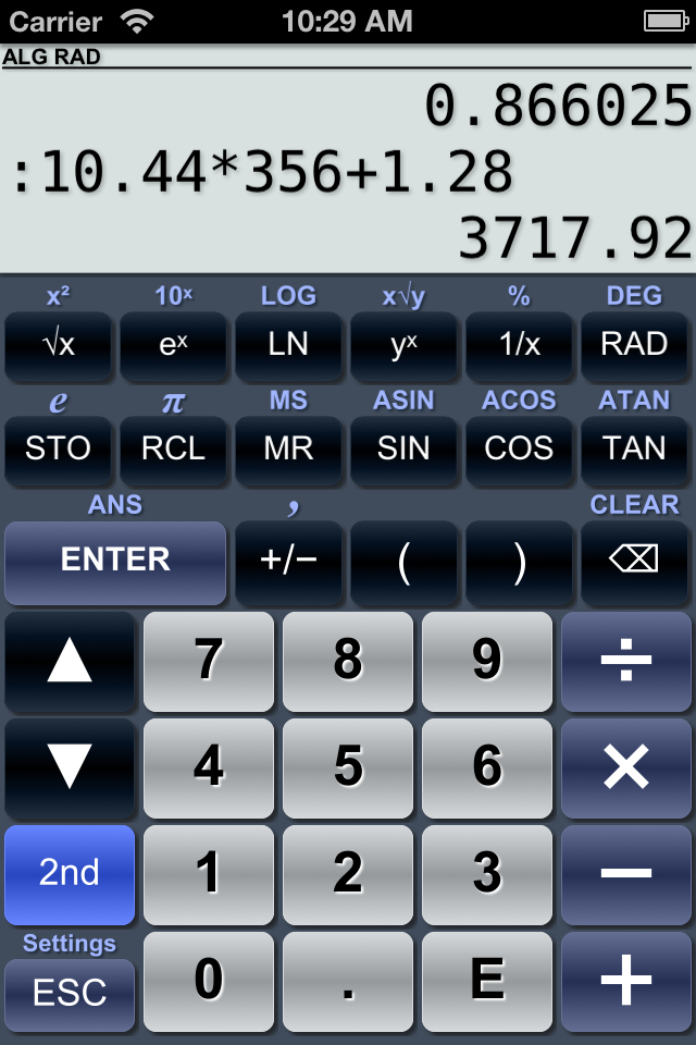 iphone-pg-calculator-screen09.png